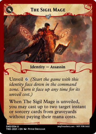 An identity card